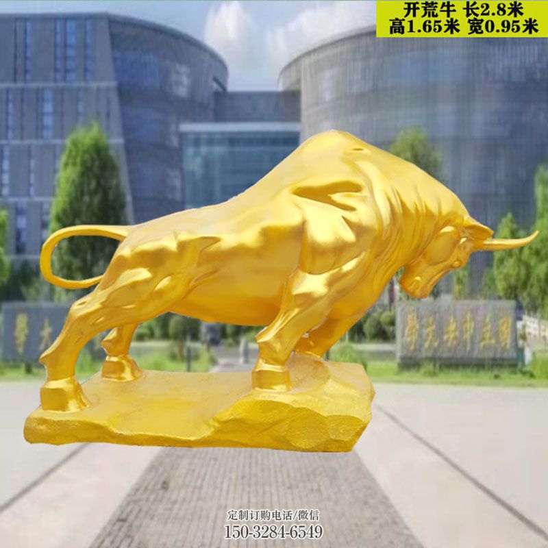 空间金牛雕塑 户外牛雕塑摆放精选 铜雕塑工艺服务商